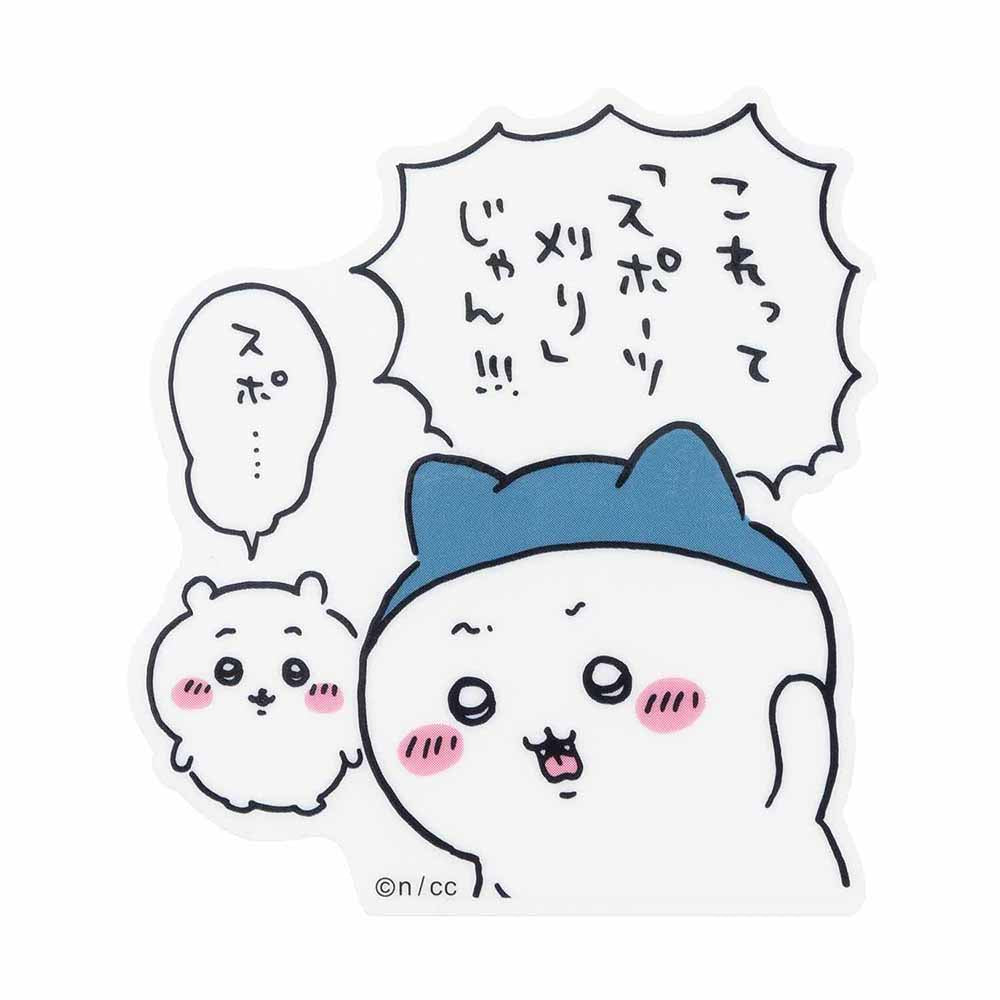 吉伊卡哇 可貼在手機上的透明貼紙（這不就是運動髮型嗎）