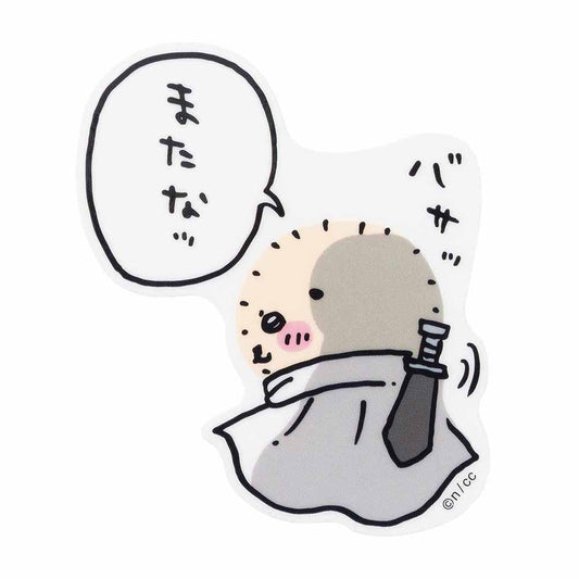 吉伊卡哇 可貼在手機上的透明貼紙（再見）