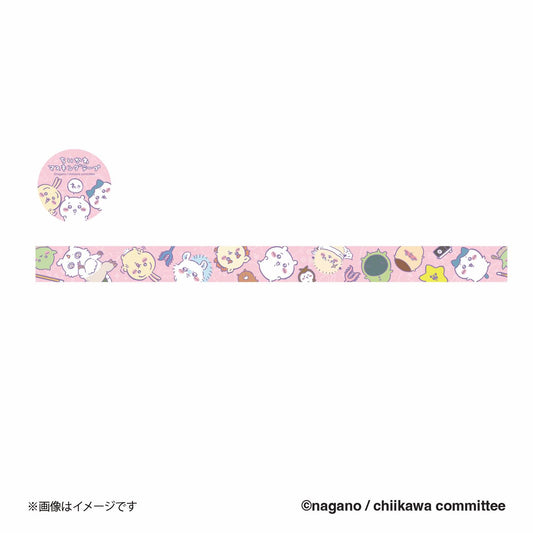 ちいかわ マスキングテープ（ピンク）