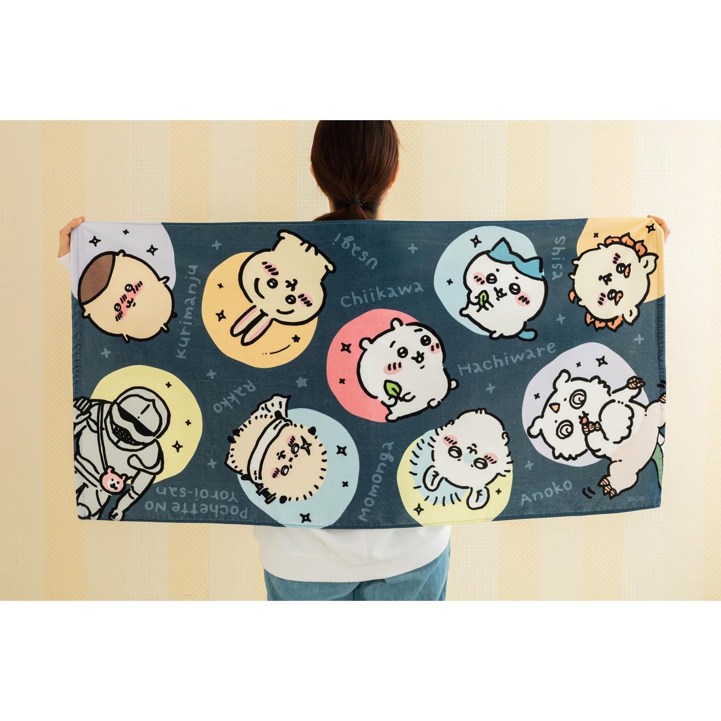 ちいかわ キャンプへGO! バスタオル