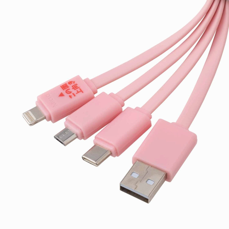 Chiikawa Multi Charging Cable (Chiikawa no Oka)