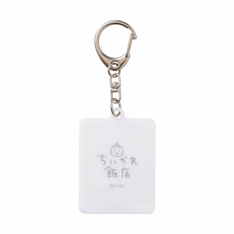 吉伊卡哇飯店 亞克力鑰匙圈（廚師兔子）