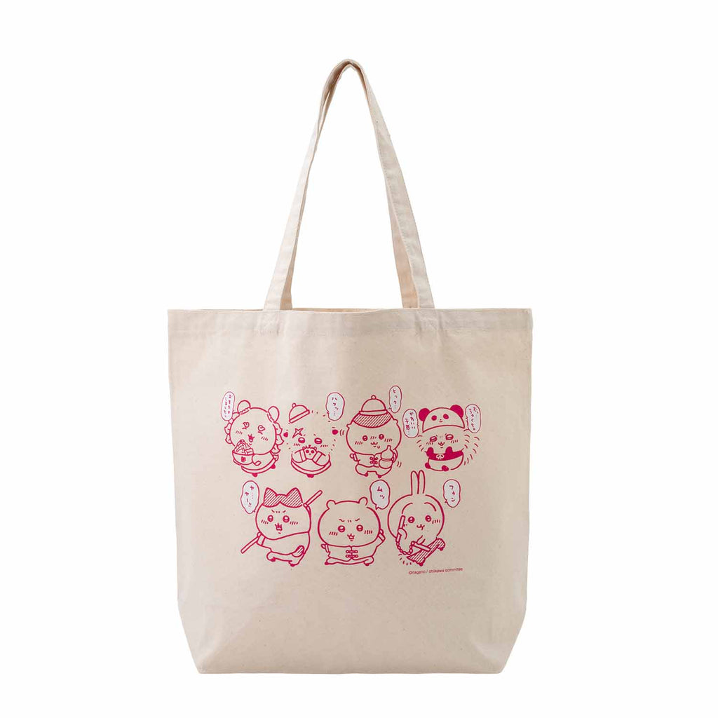 Chiikawa Rice Store Large tote bag (everyone)