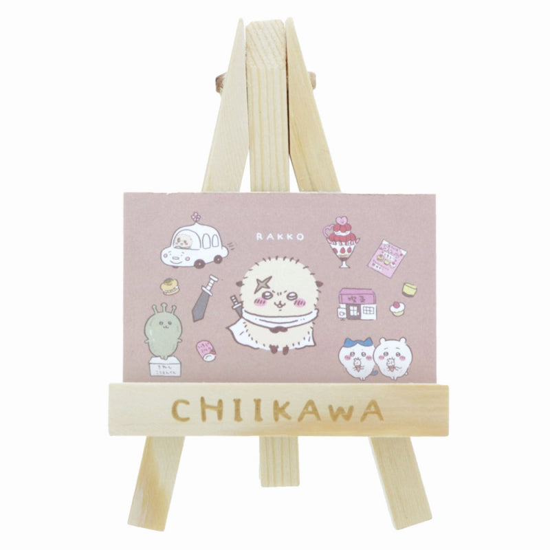 Chiikawa Minizel Memo（剃須）