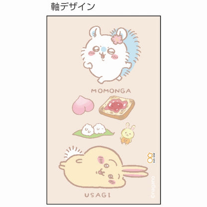 吉伊卡哇 原子筆（兔子＆莫莫加）