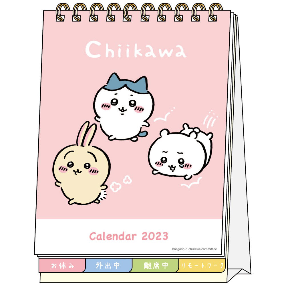 吉伊卡哇 2023年桌面日历 带有留言