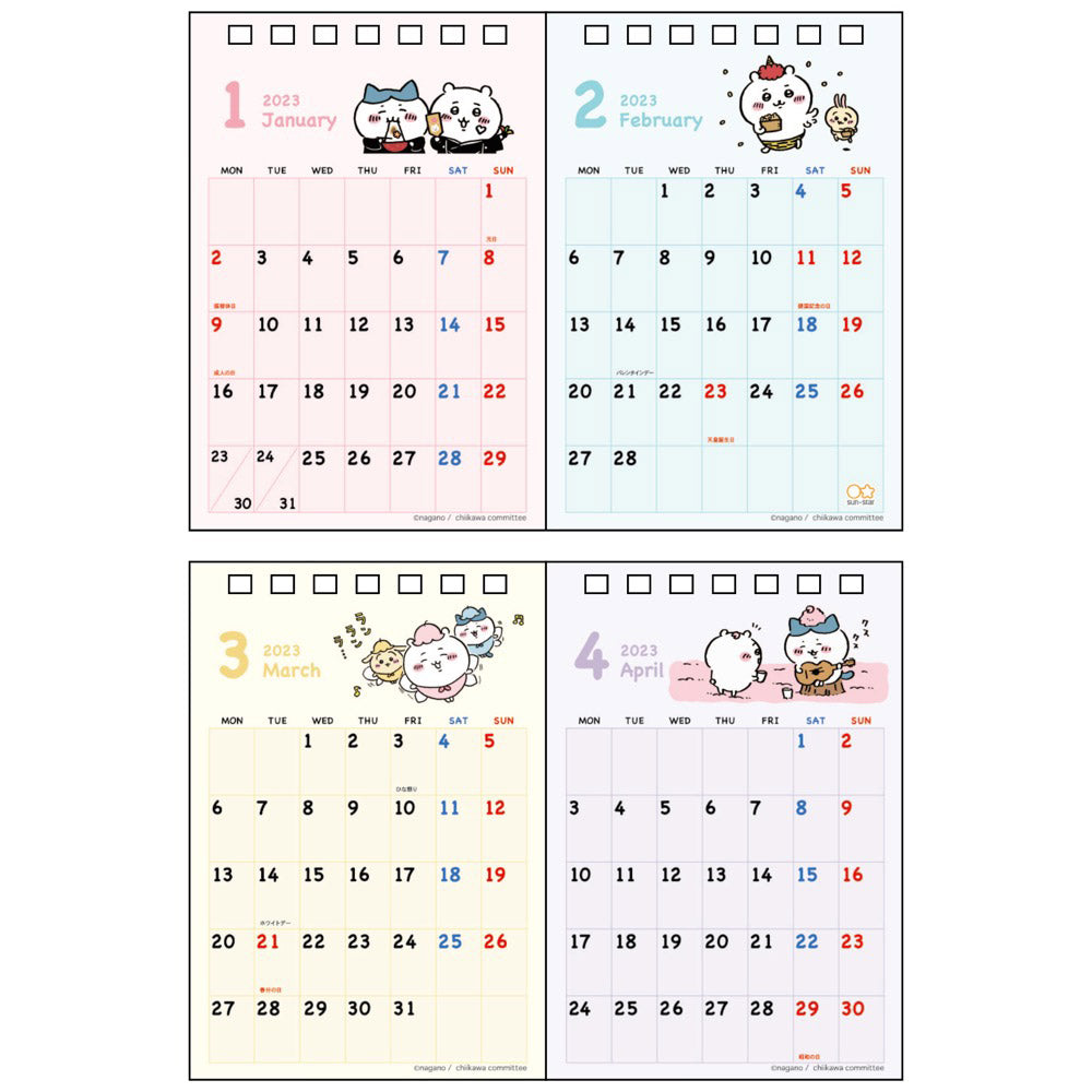 Chiikawa Desk Calendar 2023 2 개월