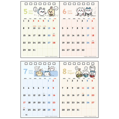 치이카와 데스크 캘린더 2023 2개월