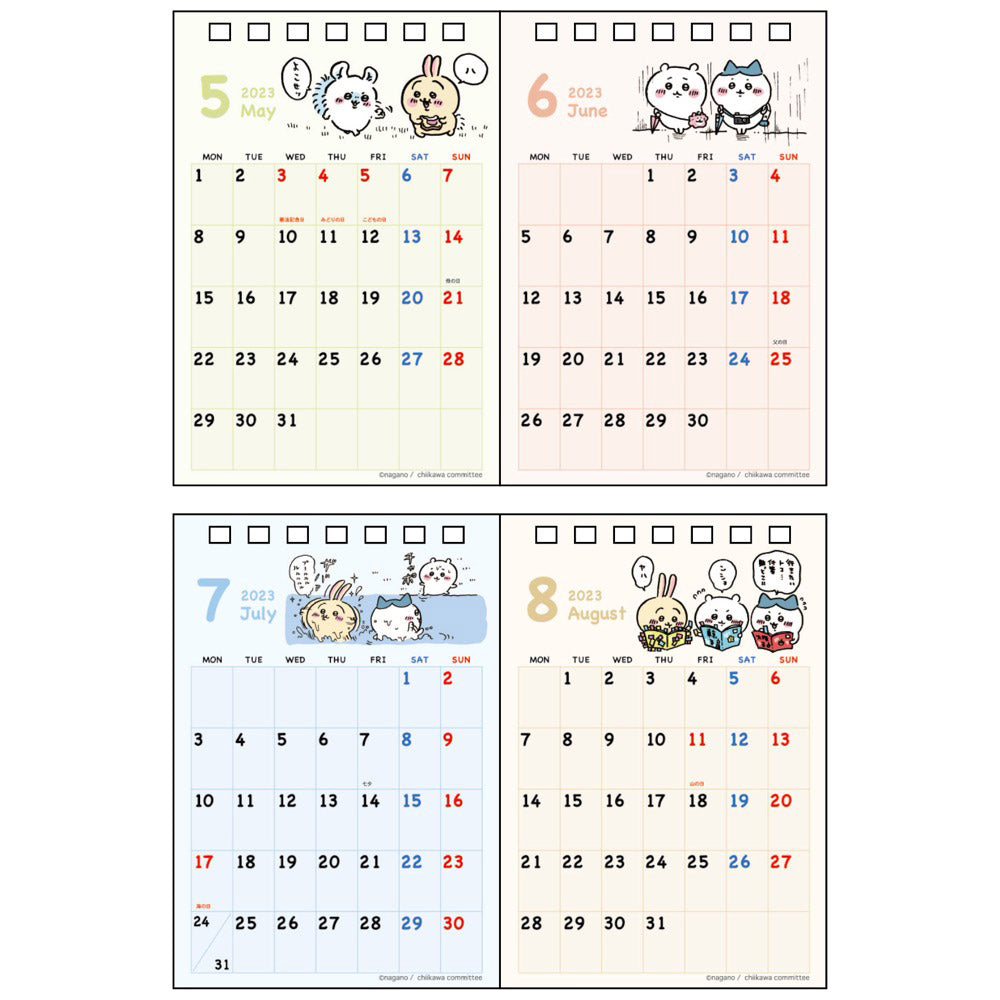 Chiikawa Desk Calendar 2023 2 개월