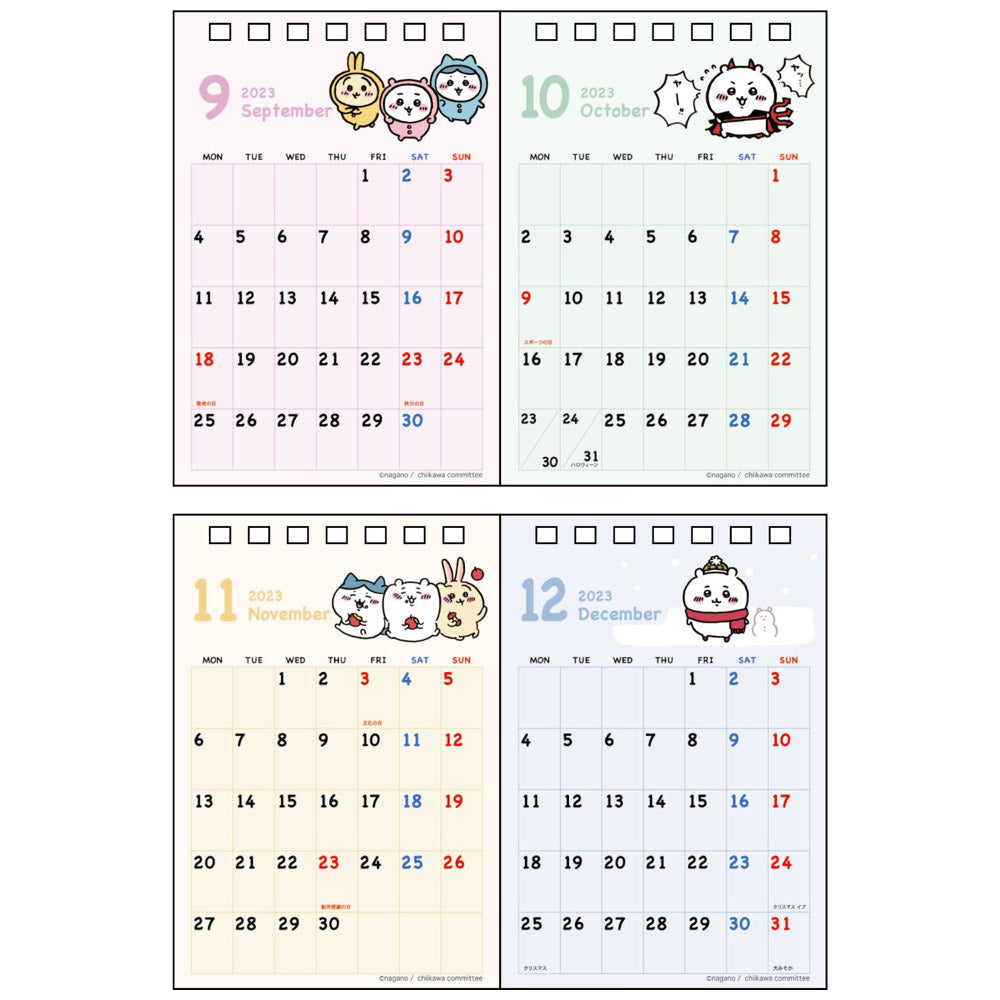 Chiikawa Desk Calendar 2023 2 months