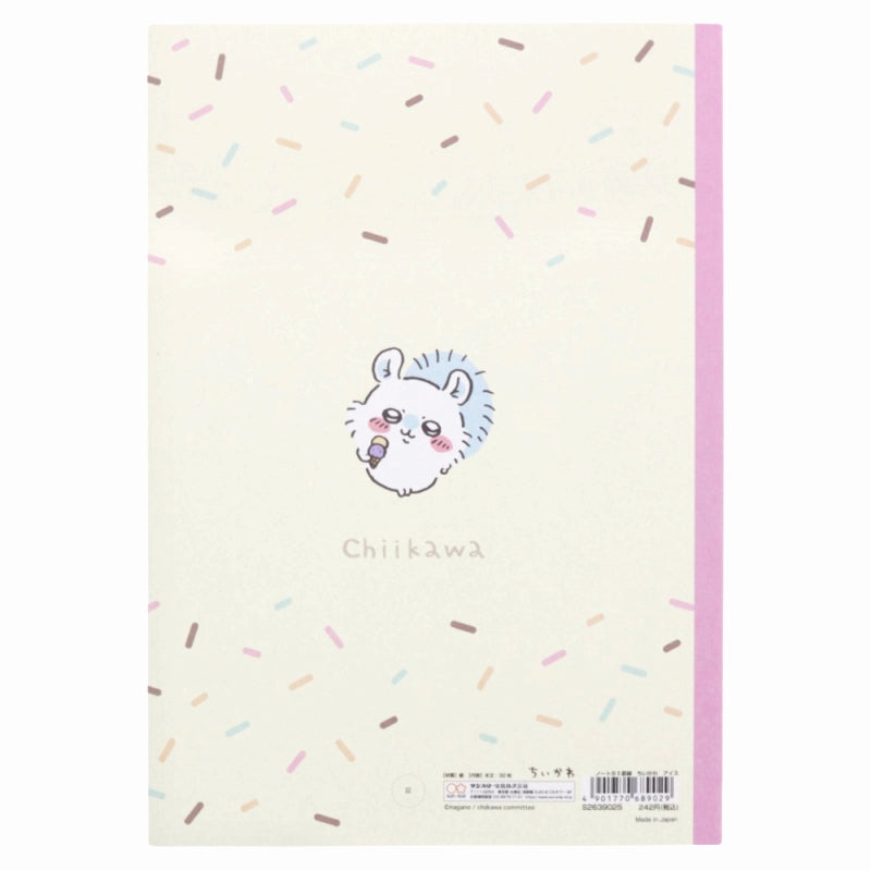 Chiikawa Notebook B5 판결 라인 (ICE)