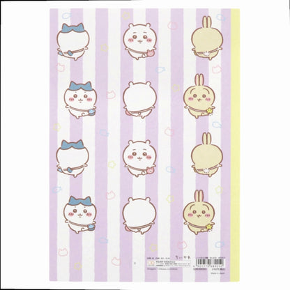 치이카와 노트 B5 격자 (외출)