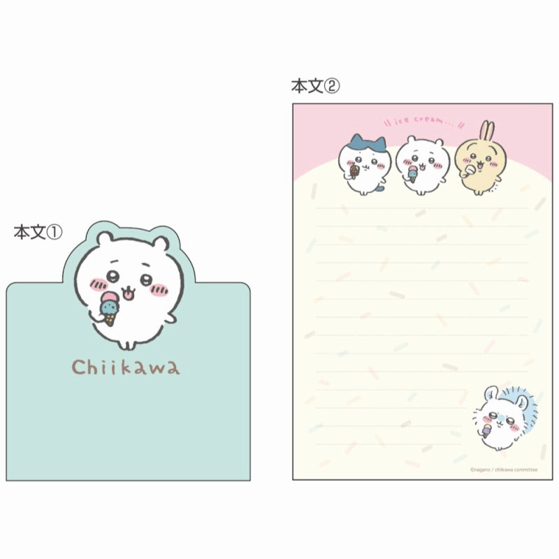 Chiikawa Die Cut Memo A6 (Ice A)