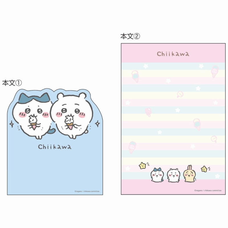 Chiikawa Die Cut Memo A6 (Ice B)