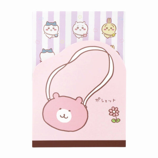 치이카와 다이컷 메모 A6 (외출B)