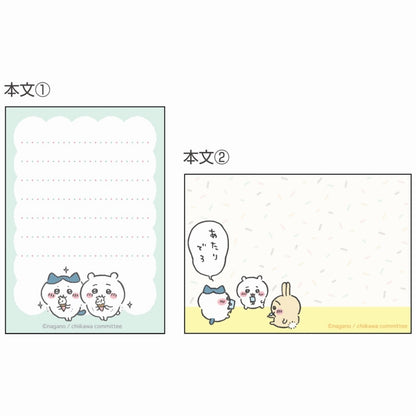 치이카와 미니 메모 (아이스A)