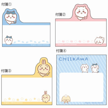 치이카와 다이컷 블록 메모지 (외출)