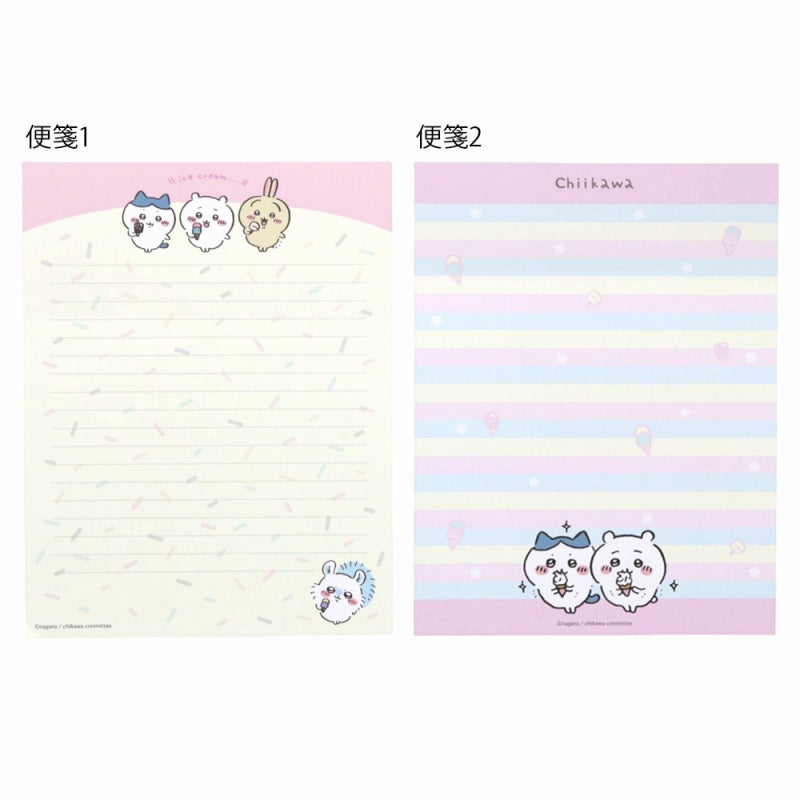 吉伊卡哇 信纸套装（冰淇淋）
