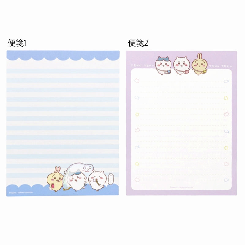 Chiikawa Letter Set (Outing)