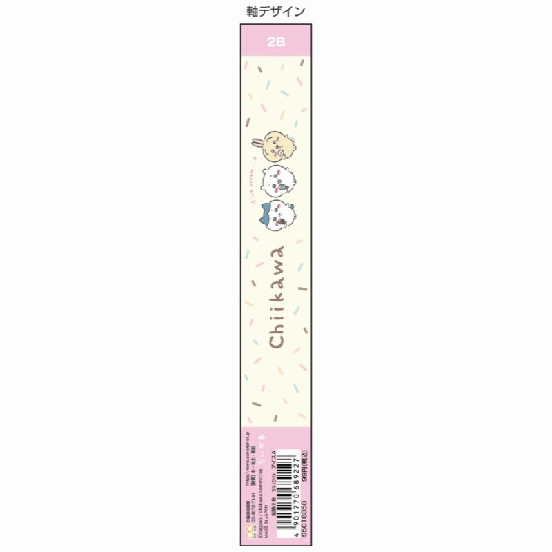 Chiikawa Pencil 2B (ICE A) 10 PC