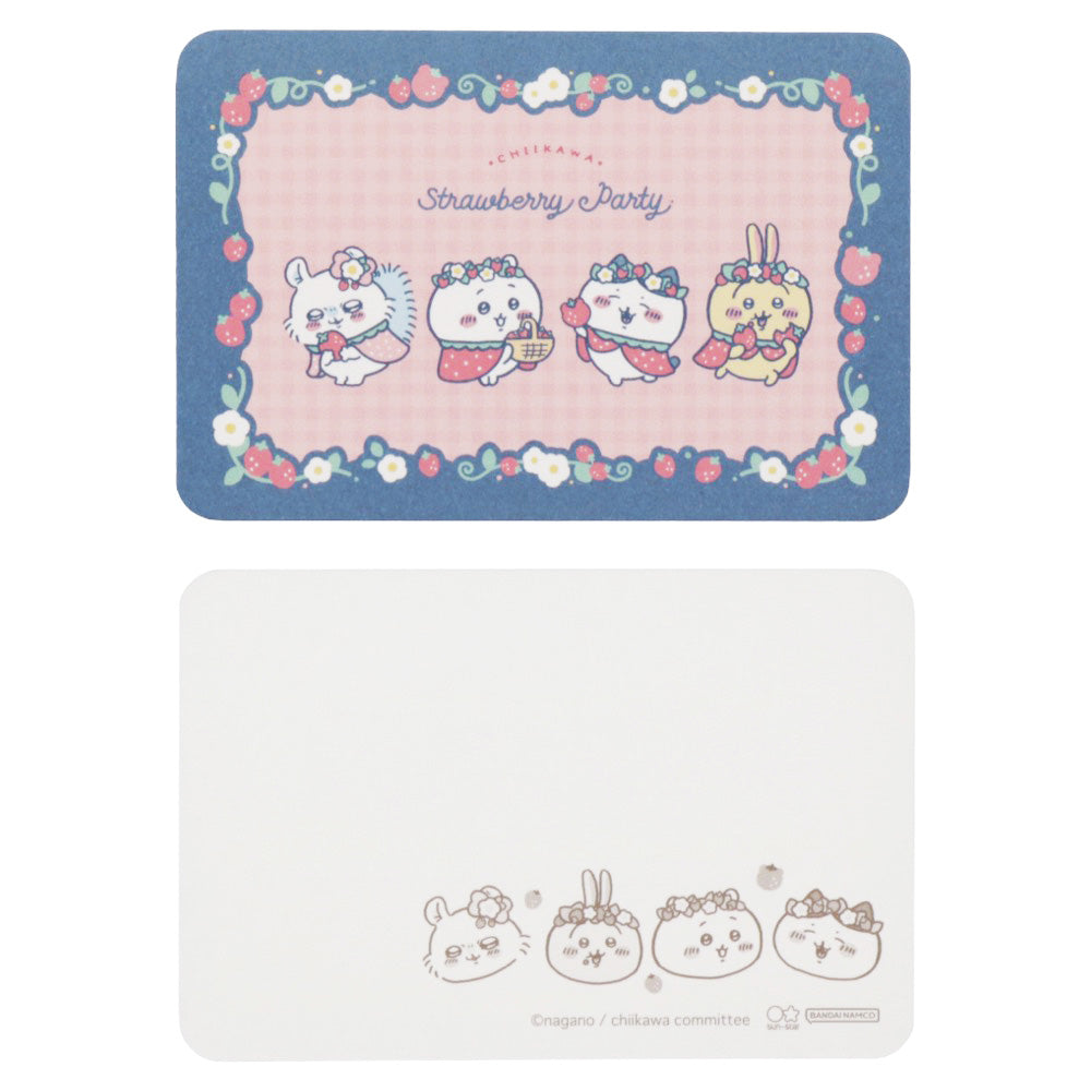 Chiikawa Mini Letter Set (Strawberry Cape)