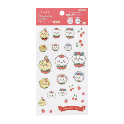 吉伊卡哇 裝飾貼紙（草莓褲子）