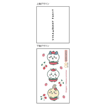 Chiikawa Ballpoint Pen (Strawberry Pants)
