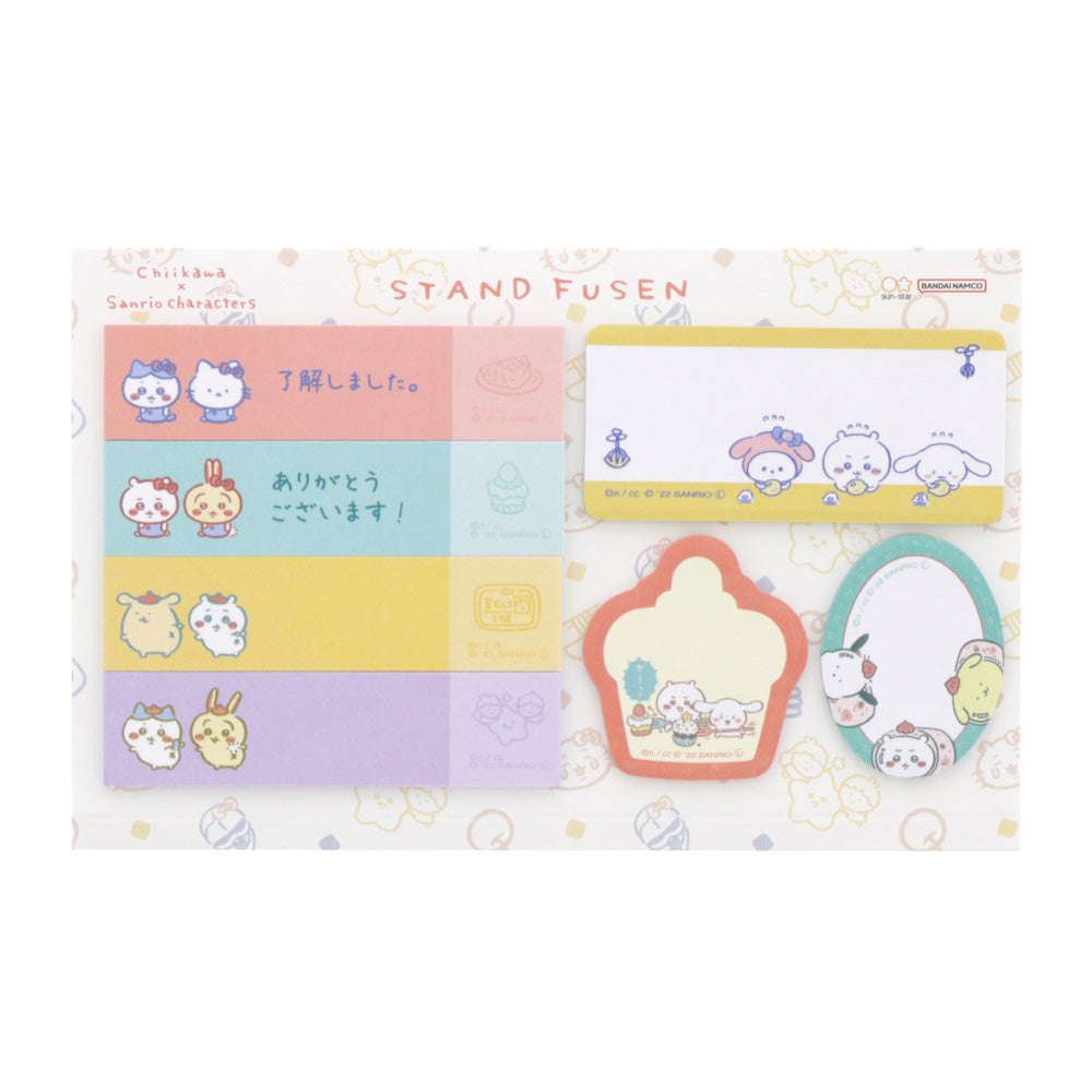 Chiikawa x Sanrio Characters Stand Sticky Notes (White)