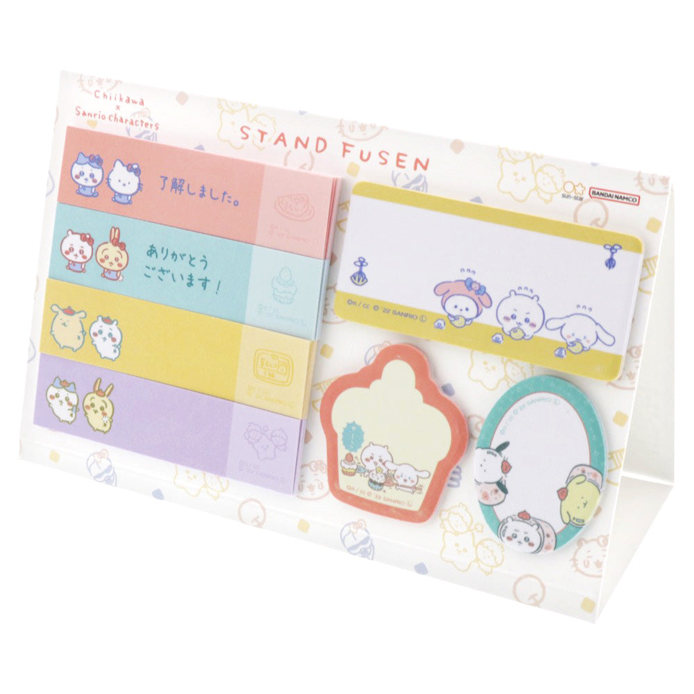 Chiikawa x Sanrio Characters Stand Sticky Notes (White)