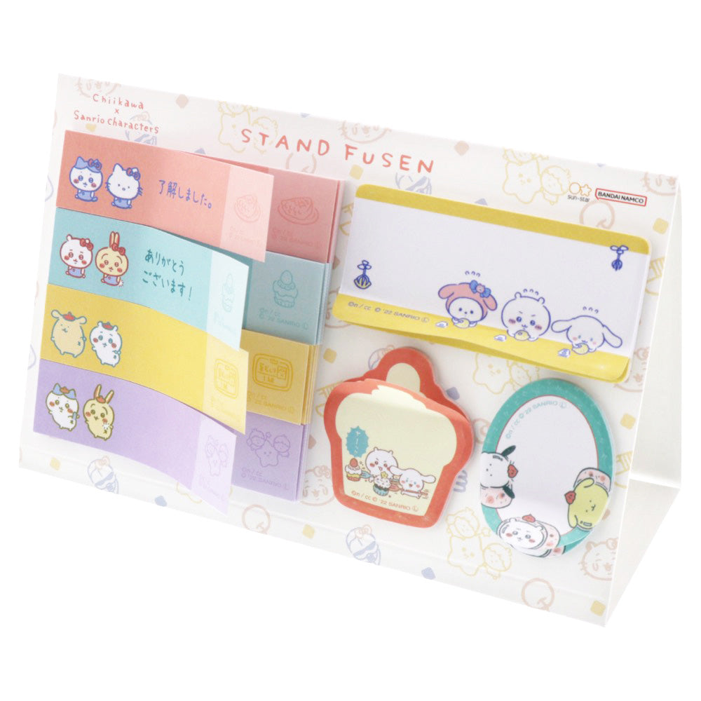 Chiikawa x Sanrio Characters Stand Sticky Notes (White)