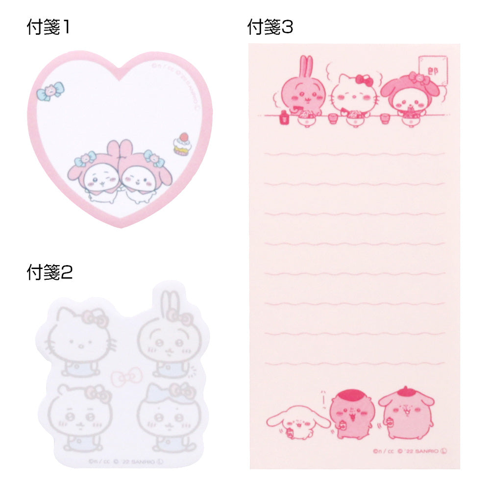 Chikawa x Sanrio Characters Clear Case Sticky note (pink)