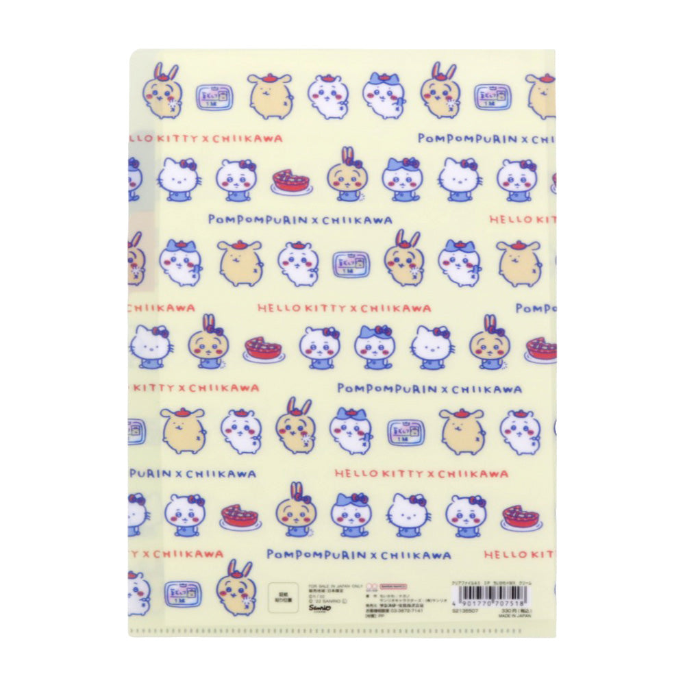 Chikawa x Sanrio Characters Clear File A5 3P (Cream)