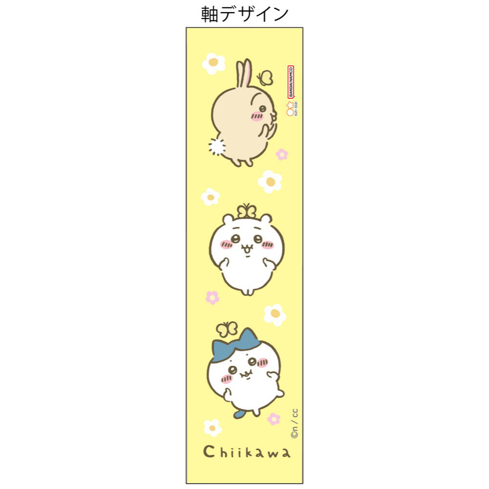 ちいかわ メタシル ライト ノック（イエロー）