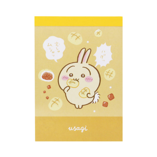 Chiikawa Mini Memo (Usagi)