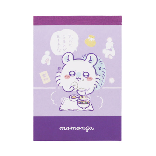 Chiikawa Mini Memo (Momonga)