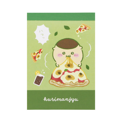Chiikawa Mini Memo (Kurimanju)