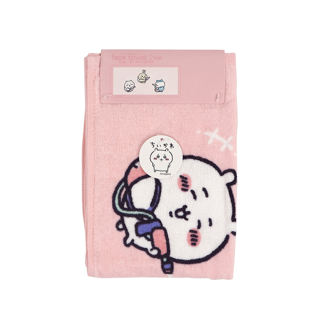 Chiikawa Face Towel 2P PK (Nakayoshi)