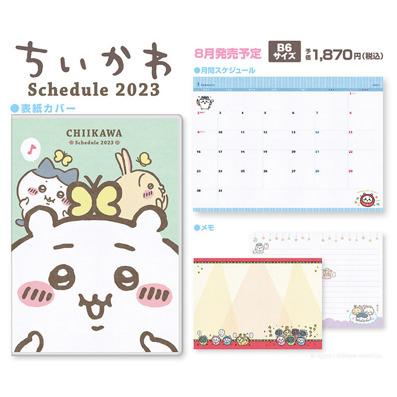 Chiikawa 2023 Schedule book