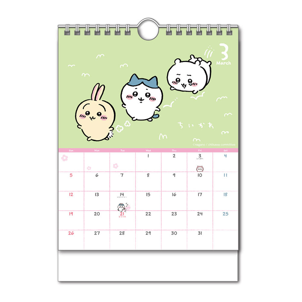 Chiikawa 2023 Wall hanging / desktop calendar