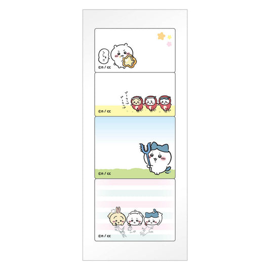 吉伊卡哇 行程便簽便簽①