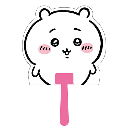 ちいかわ ダイカットうちわ（ちいかわ2）