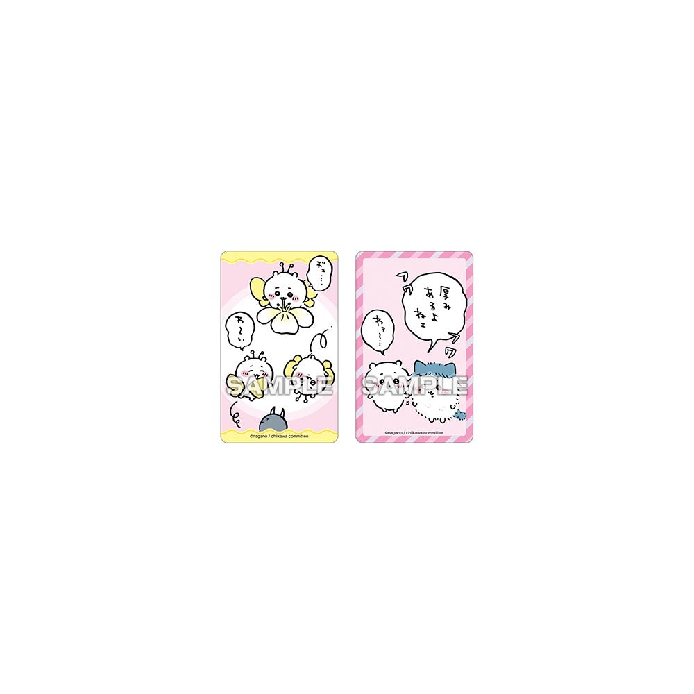 Chiikawa Deco Sticker 2 with Gum (All 36 Types) 1 Box, 20 Packs