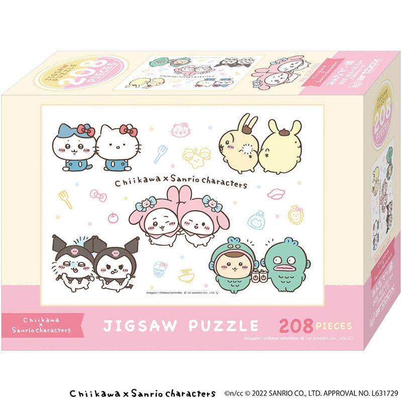 Chikawa x Sanrio Characters 208 Peace Jig Sawpzzle (No.208-092 Everyone together)