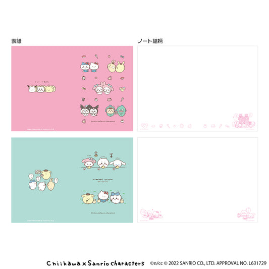 Chiikawa × Sanrio Characters A5 Notebook Set