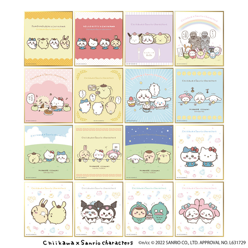 Chikawa x Sanrio Characters Color Paper Collection (16 types in total) 1BOX 16 pieces