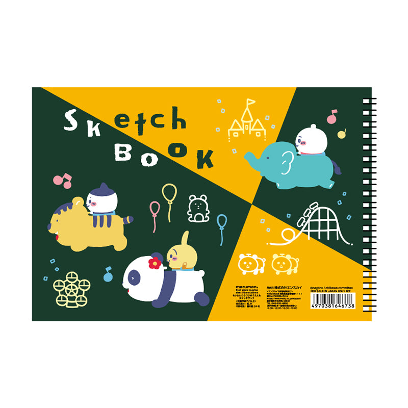 Chiikawa Waku Waku Yenchi Sketchbook