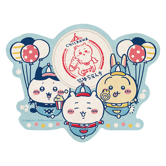 Chiikawa Exciting Amusement Park Travel Sticker (1) Exciting Amusement Park