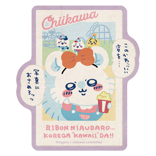 Chiikawa Exciting Amusement Park Travel Sticker (4) This is Cute!