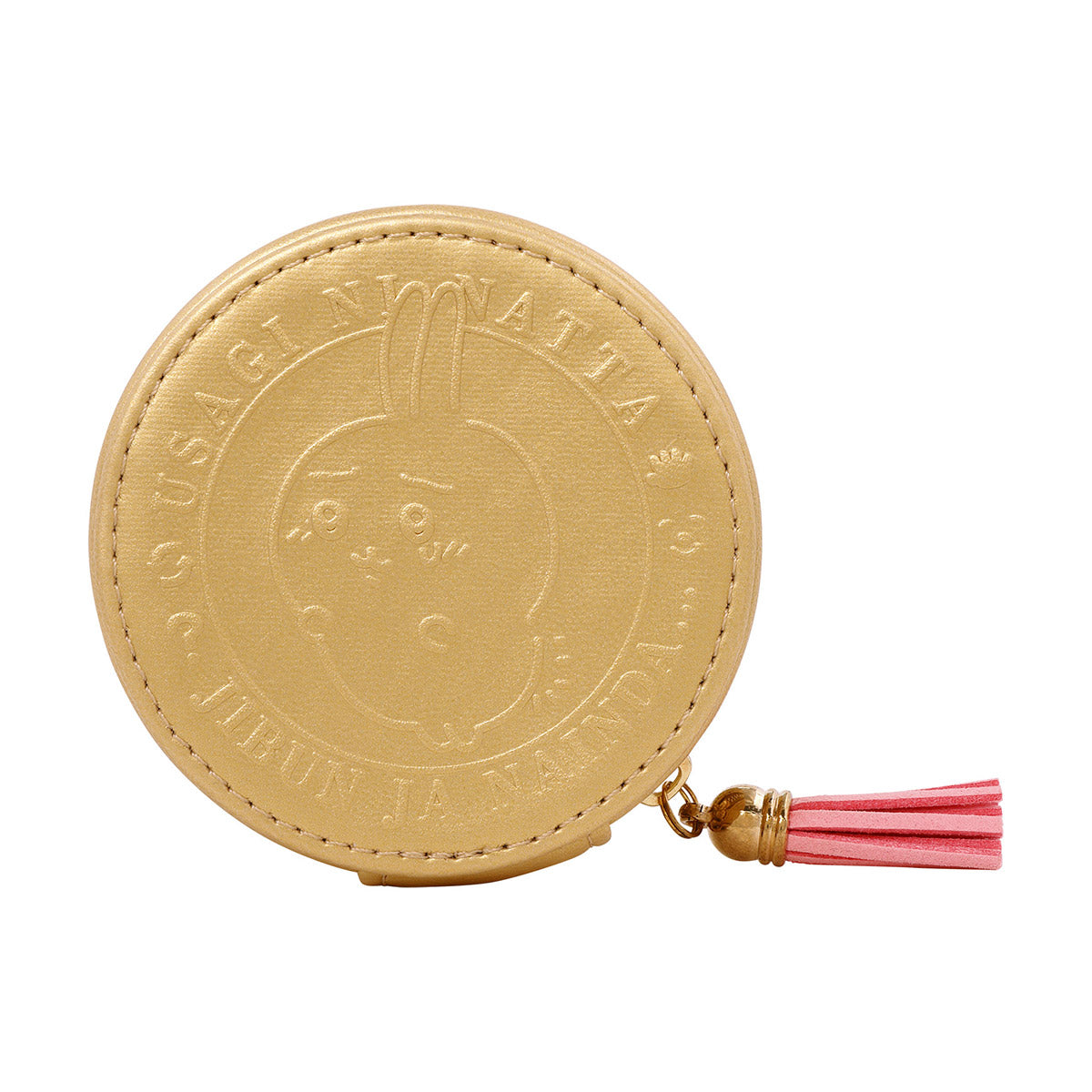 Chiikawa Mitamemo Coin Pouch (Chiikawa)