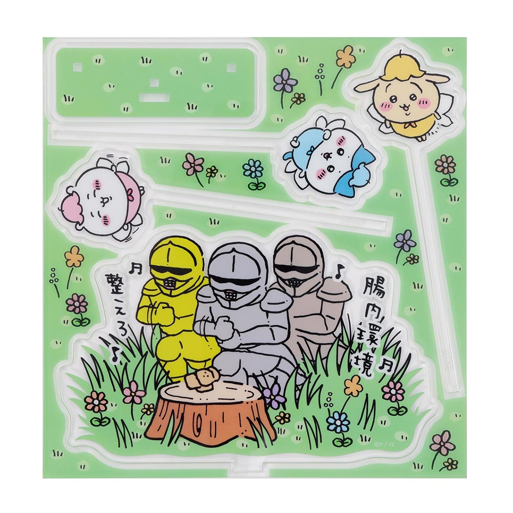 Chiikawa 2-Way Pickril Stand (① I’ve Become a Fairy)